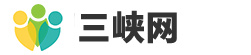 三峡教育网